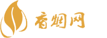细友香烟货到付款
